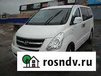 Трансферы в аэропорты. Пассажирские перевозки Ярославль - изображение 1