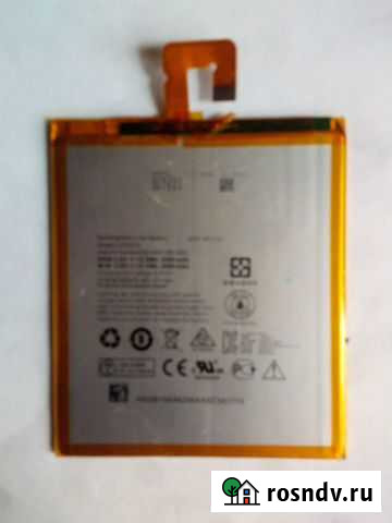 Акб L13D1P31 Котельнич - изображение 1