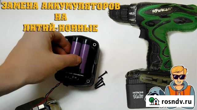 Переделка аккумуляторов шуруповертов Нурлат - изображение 1