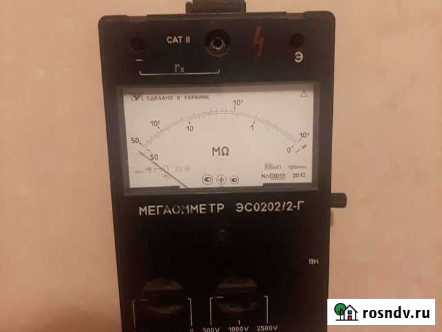 Мегаомметр эс0202 Кунгур - изображение 1