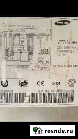 Стиральная машина samsung WF7452S9R на запчасти Тверь