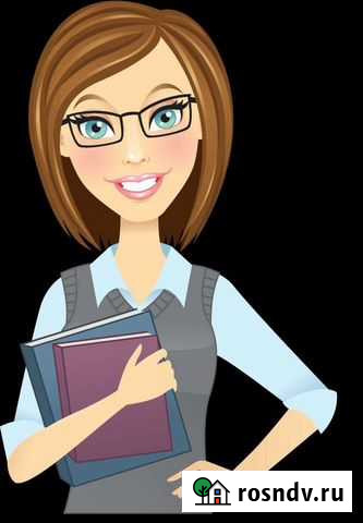 Репетитор Нефтекамск - изображение 1