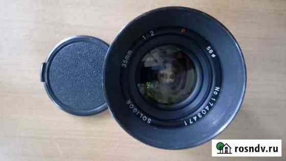 Soligor 35 mm f/2.0 M42 Челябинск