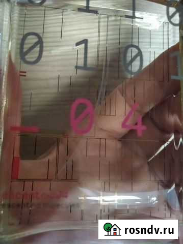 Парфюм Рязань - изображение 1