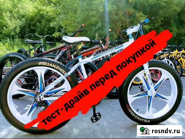 Велосипед фет байк Челябинск - изображение 1