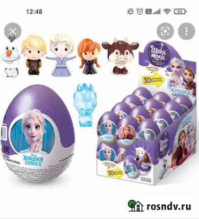 Игрушки из шоколадных яиц Благовещенск