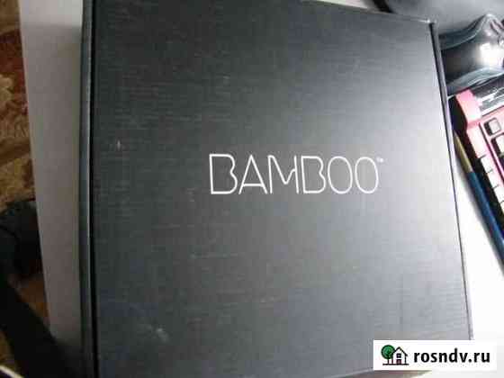 Планшет для рисования. bamboo wacom. Торг Барнаул