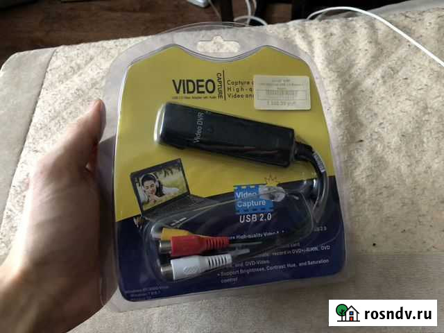 Оцифровка кассет Ярославль - изображение 1