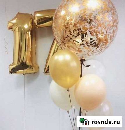 Воздушные шары с гелием Рязань - изображение 1