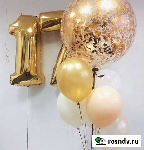 Воздушные шары с гелием Рязань - изображение 1