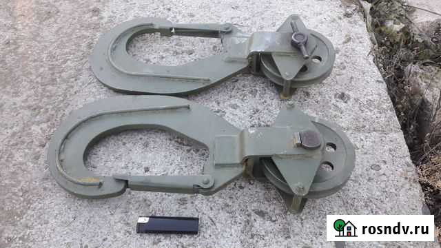 Полиспаст от брдм/ЗИЛ/шакл/Такелаж Улан-Удэ - изображение 1