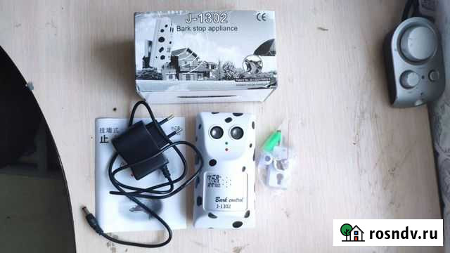 Антилай. Новый Феодосия - изображение 1