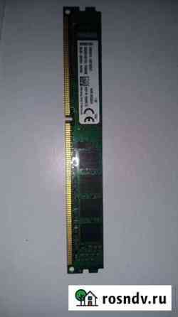 Оперативная память ddr3 4 gb 1333 Новороссийск