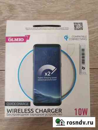 Беспроводное зу Olmio 10W Quick Charge (белый) Липецк