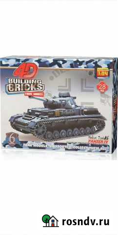 Сборная модель немецкого танка Пантера Курган - изображение 1