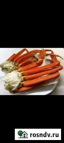 Крабы в наличии Смоленск - изображение 1