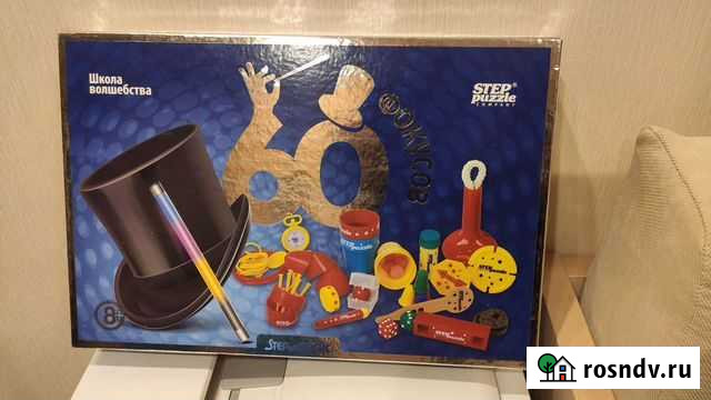 Игра обучение фокусам Набережные Челны - изображение 1