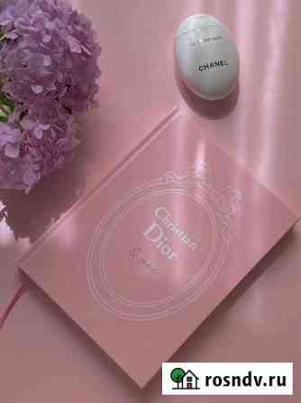 Блокнот Dior Махачкала