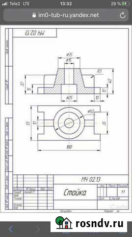 Чертежи в автокад, компас Шахты - изображение 1