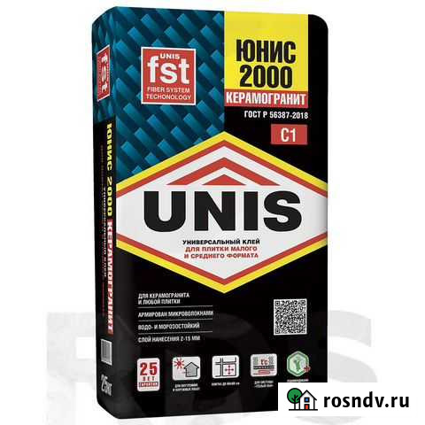 Клей Плиточный Юнис 2000 (Черный) 25 кг Александров - изображение 1