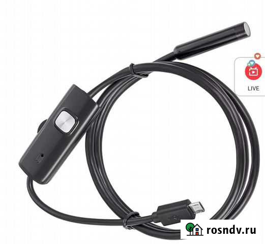 Эндоскоп для смартфона Воронеж - изображение 1