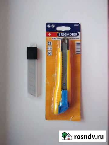 Нож канцелярский Набережные Челны - изображение 1