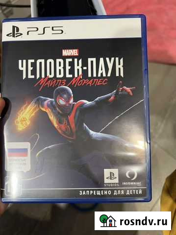 Человек паук майлз моралес ps5 Брянск - изображение 1