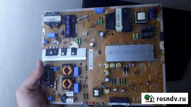 EAX66306501 (2.0) блок питания Владимир - изображение 1