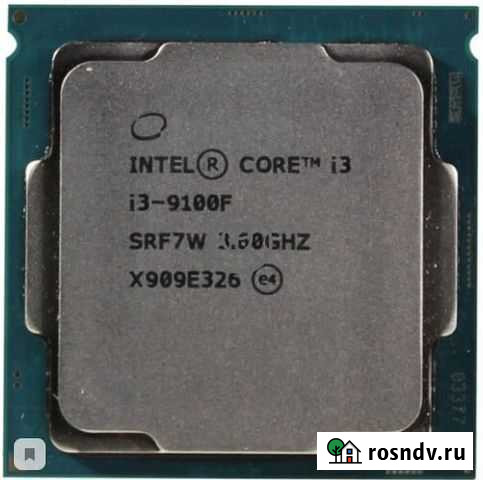 Процессор + материнская плата Калуга - изображение 1