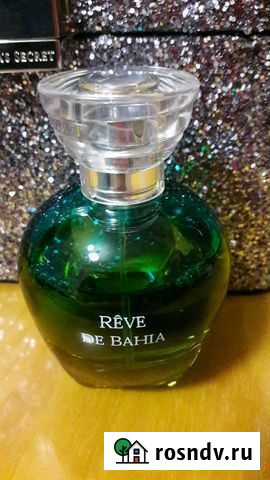 Духи(обмен) Магнитогорск - изображение 1