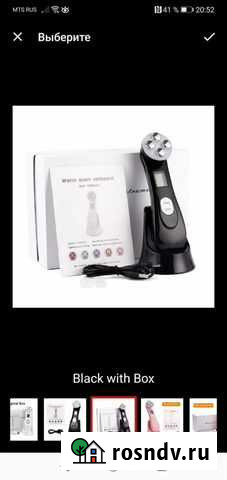 Мезотерапия для лица Ковров - изображение 1