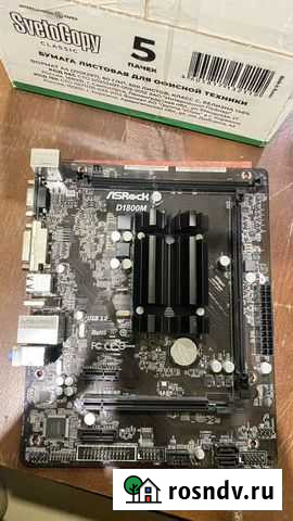 Материнская плата D1800M Волгоград - изображение 1