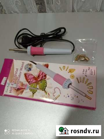 Паяльник для страз Смоленск - изображение 1