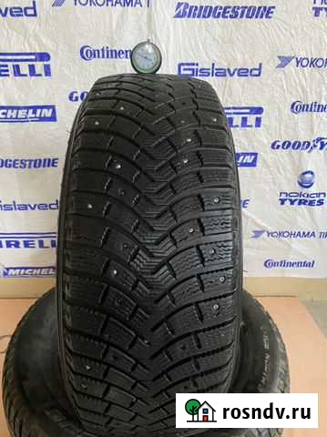 Шины Старый Оскол - изображение 1