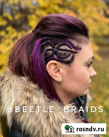 Афрокосы Афрокудри Дреды Москва - изображение 1