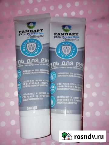 Кремы для рук Тамбов - изображение 1