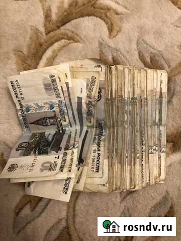 10 рублей бумажные Махачкала - изображение 1