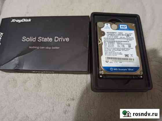 Жесткий диск 500gb Челябинск