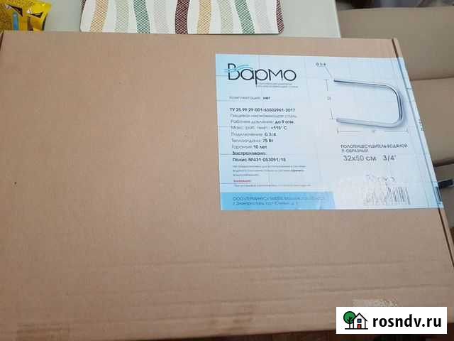 Новый полотенцесушитель Старый Оскол - изображение 1