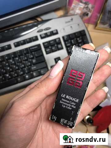 Продам помаду Кострома - изображение 1