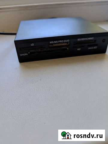 Картридер Волгоград - изображение 1