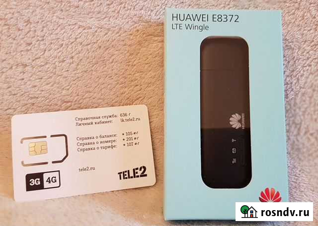 Wi-Fi роутер huawei E8372H-153 Нижний Новгород - изображение 1