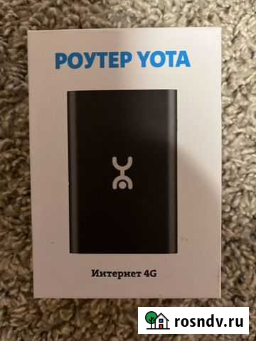 Wifi роутер yota Москва - изображение 1