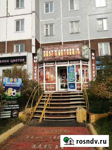 Магазин бар разливного пива Братск - изображение 1