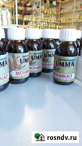 Сироп моникап Астрахань - изображение 1