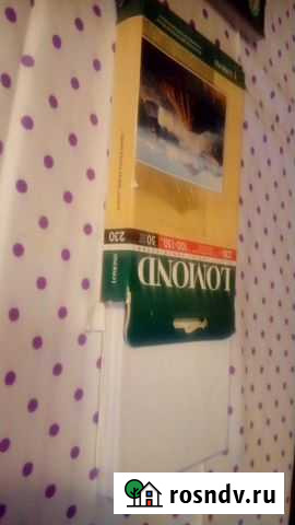 Фотобумага глянцевая 50листов Новосибирск - изображение 1