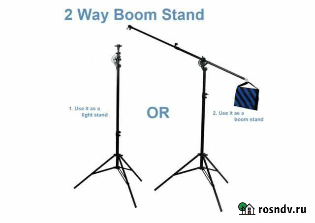Журавль Штатив C-stand FST Балаково - изображение 1