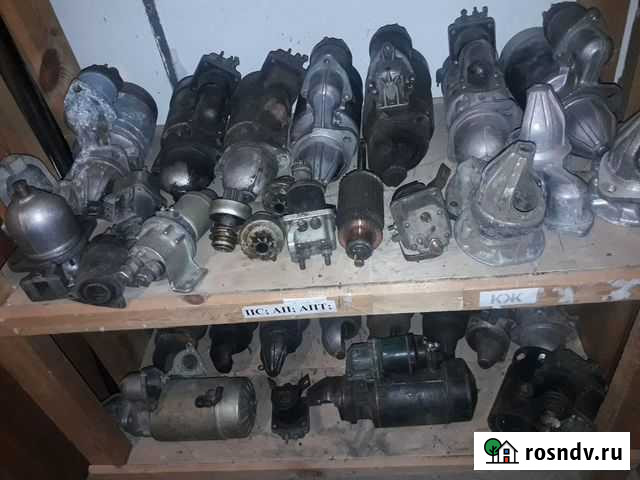 Газ 21 стартер Озерск - изображение 1