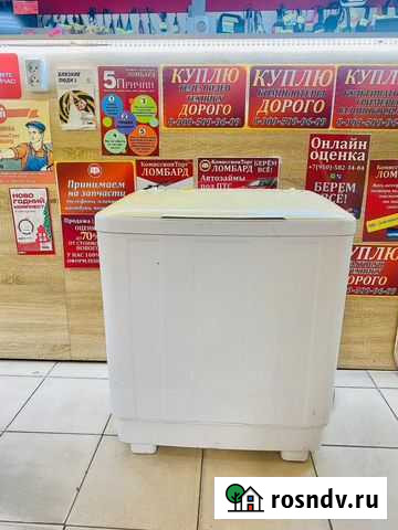 Активаторная стиральная машина Evgo EWP-5119P Кемерово - изображение 1