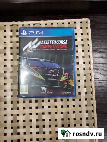 Asetto Corsa PS4 Люберцы - изображение 1